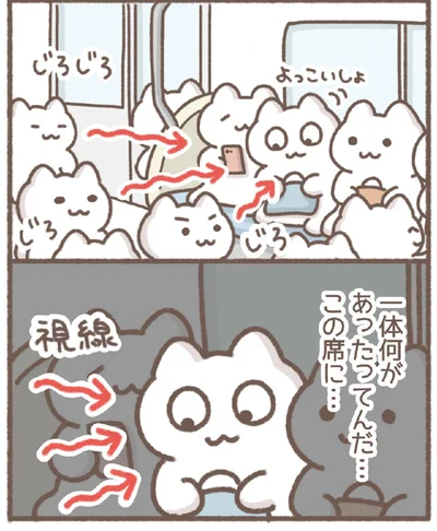 『毎日がんばっていきる、えらい』より