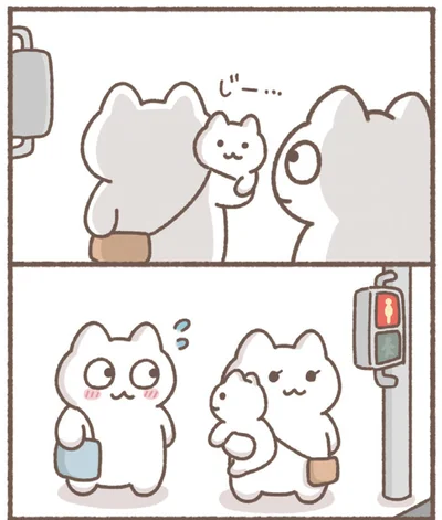 『毎日がんばっていきる、えらい』より