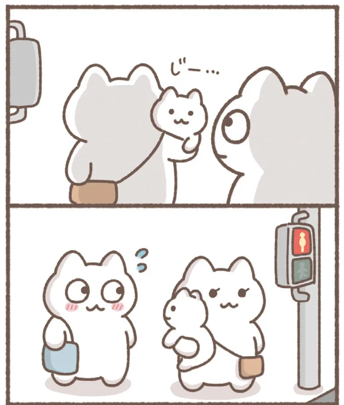 『毎日がんばっていきる、えらい』より
