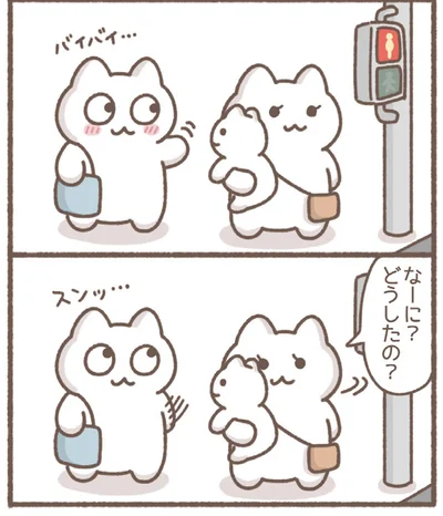 『毎日がんばっていきる、えらい』より