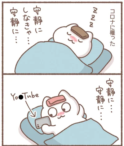 『毎日がんばっていきる、えらい』より