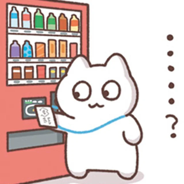 会社員あるある？ついついやりがちな自動販売機での失敗