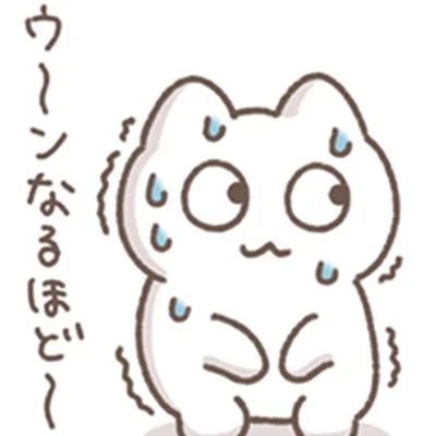 上司の長話にいつまで付き合える!?