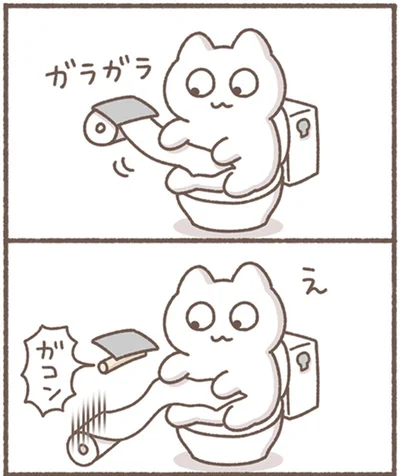 ガラガラ