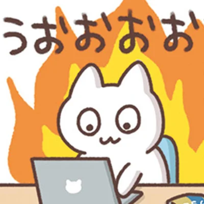 甘いもので仕事にやる気を出すはずが、ブースト失敗！