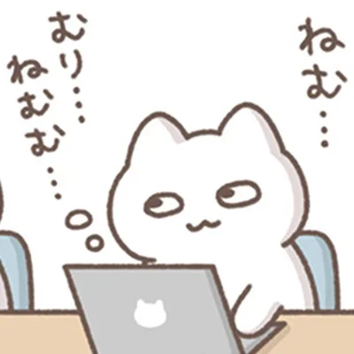 むり…
