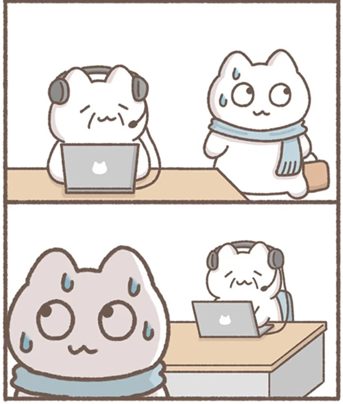 上司の視線が痛い