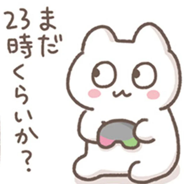 時間があっという間に過ぎてしまう！時間感覚がバグる会社員の休日