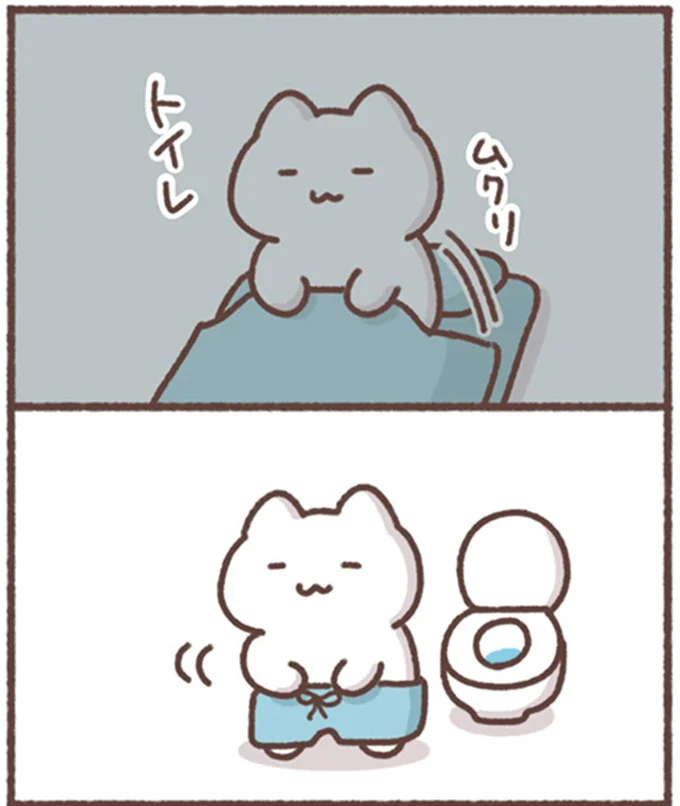 ムクリ