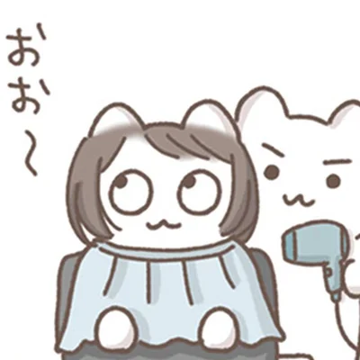 おお～
