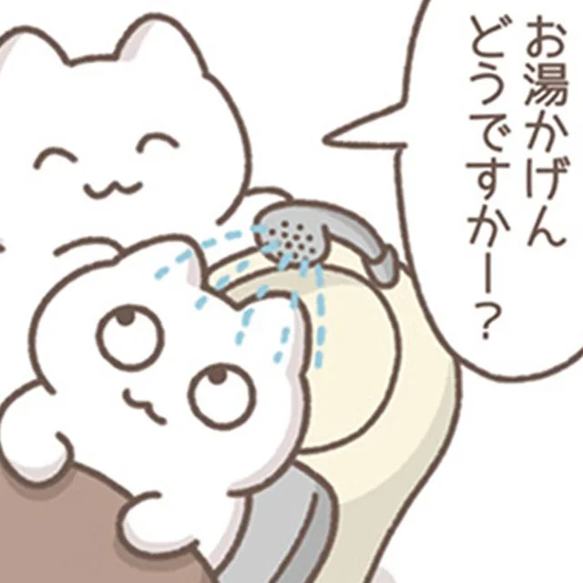 「お湯加減はどうですか～？」美容室での会話に葛藤する心の中