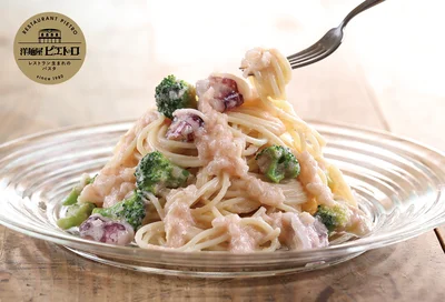 レンチンで“ひんやりパスタ”ができる!?夏休みに頼れる「ピエトロ」の冷凍パスタシリーズ