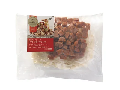 【パッケージ画像】[冷凍]洋麺屋ピエトロ 冷製スパゲティーニ トマトとモッツァレラ