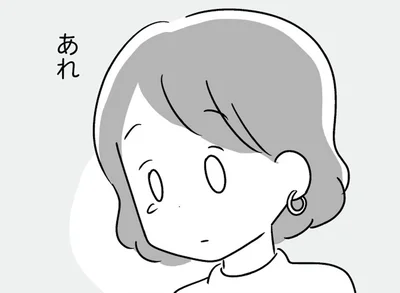 「がんばっているんだと思います」共働きでへとへとの妻が欲しかった言葉をくれたのは