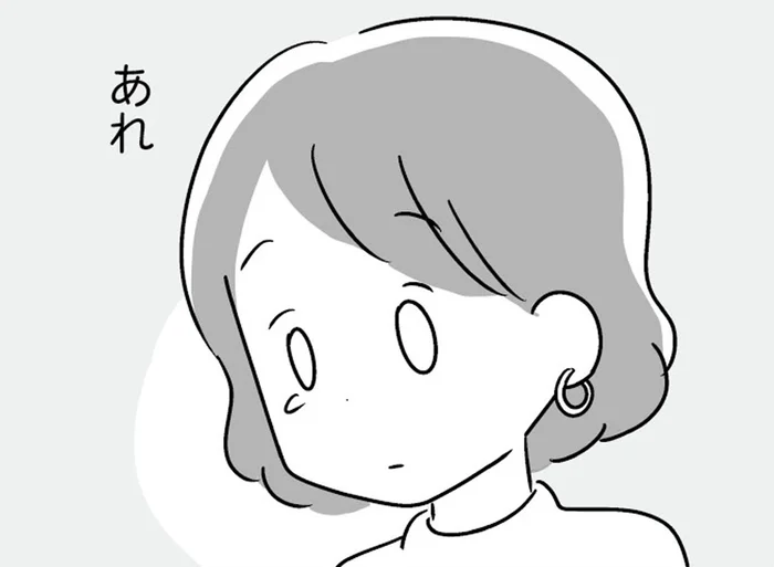 「がんばっているんだと思います」共働きでへとへとの妻が欲しかった言葉をくれたのは／恋するママ友たち 私以外も不倫してた（3）