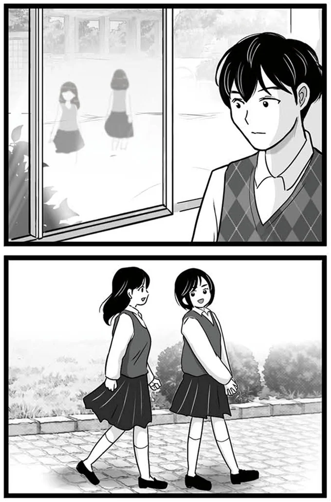 『娘が12歳で妊娠しました 逃げた男を絶対に許さない1』より