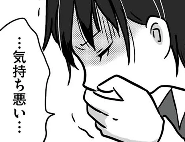 「気持ち悪い…」突然、倒れた12歳の娘。何が起きた…？／娘が12歳で妊娠しました1（3）