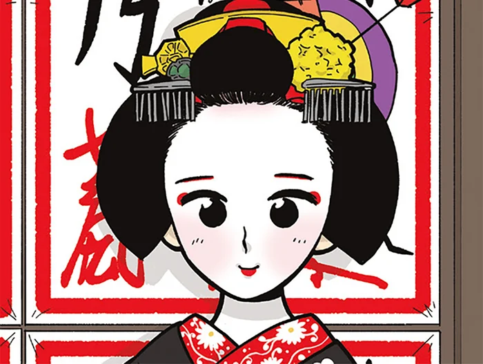 一人の女の子が「舞妓」であるために。様々な人たちに支えられている日常／舞妓をめぐる花街の人々（1）
