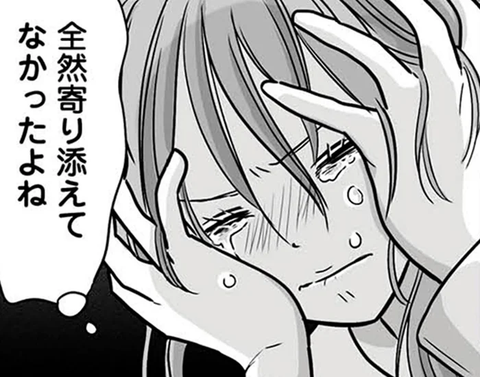 「気づけなかった」12歳娘の妊娠のサイン。いつの間にか相談されない親子関係に／娘が12歳で妊娠しました1（11）