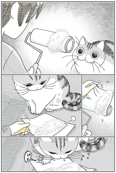 『夜は猫といっしょ8』より
