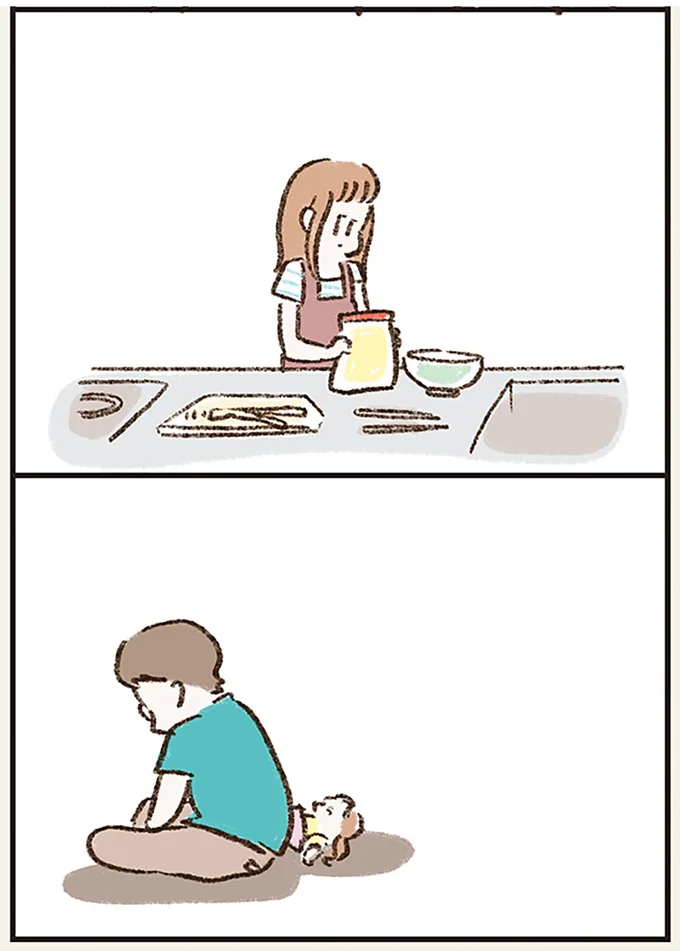 『わたしは家族がわからない』より