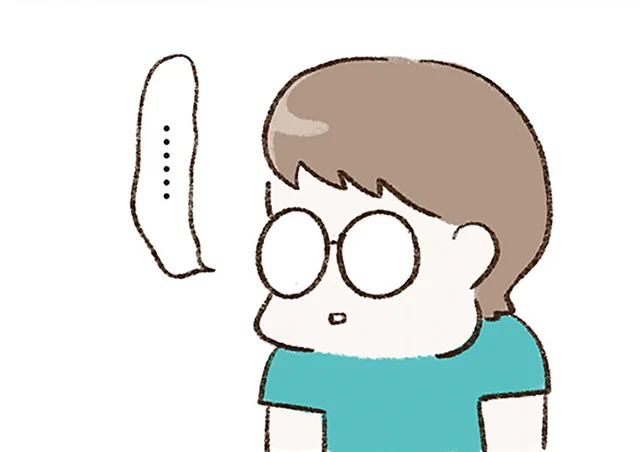 いつもと様子が違う…。呼びかけにも反応しない夫に妻は…／わたしは家族がわからない（4）