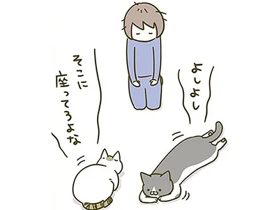 よしよし