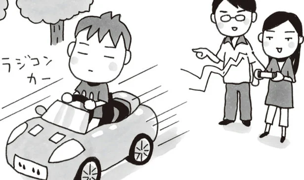 子どもの人生は誰のもの？　子どもがひきこもりになりかけたら(3)【連載】