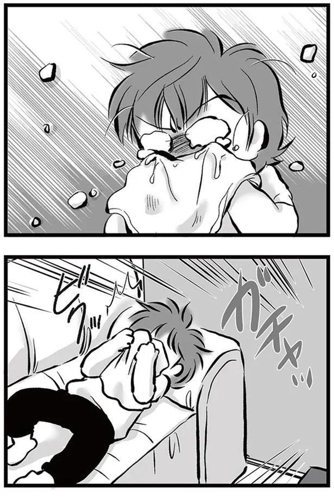 『無職の夫に捨てられました』より
