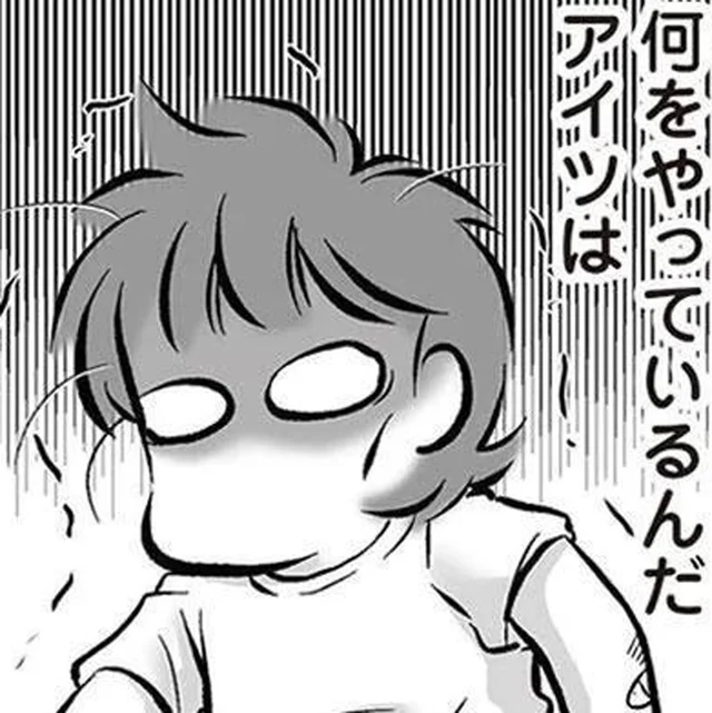 結婚して10年、子どももいるのに…。簡単に離婚を言い出す夫が理解不能／無職の夫に捨てられました（3）