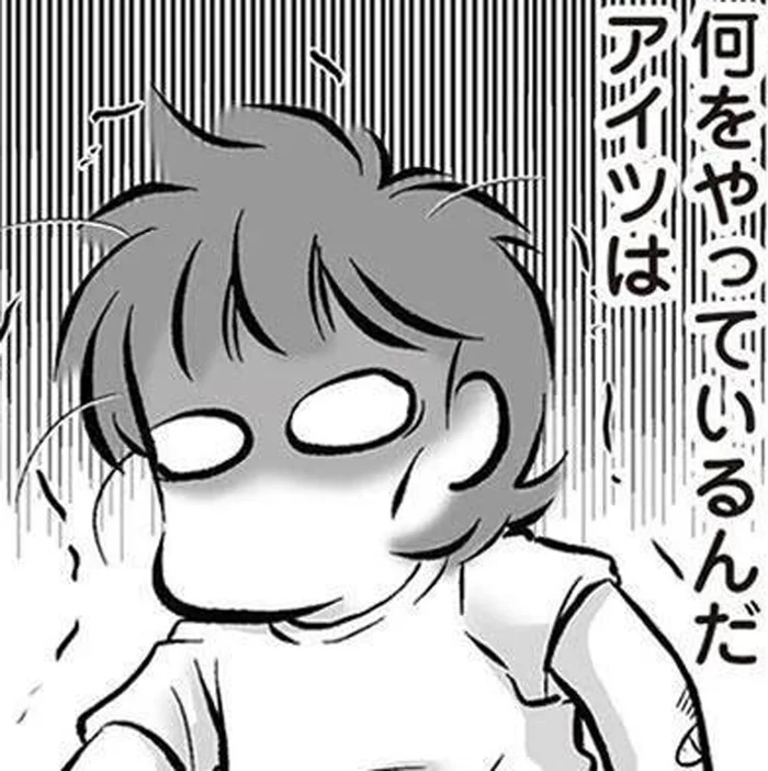 結婚して10年、子どももいるのに…。簡単に離婚を言い出す夫が理解不能／無職の夫に捨てられました（3）