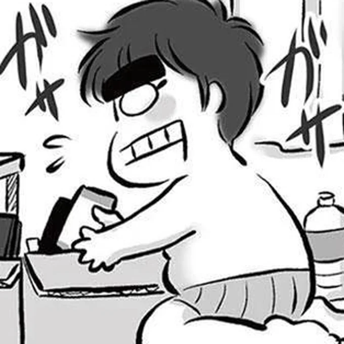 夫が大事に運び出す「ゴミ」