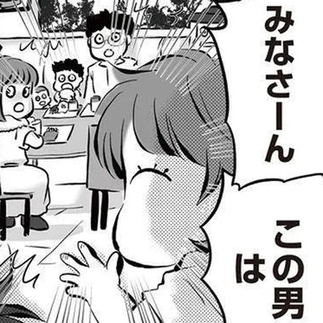 幸せそうな家族が溢れる店で、私たちは最後のランチ。「夫は家族を捨てる」と叫んでやりたい！／無職の夫に捨てられました（7）