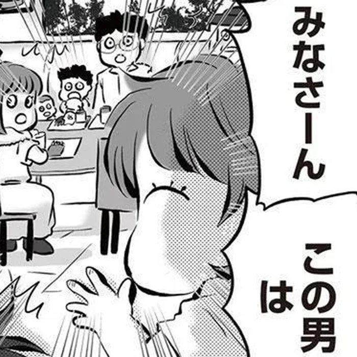 幸せそうな家族が溢れる店で、私たちは最後のランチ。「夫は家族を捨てる」と叫んでやりたい！／無職の夫に捨てられました（7）