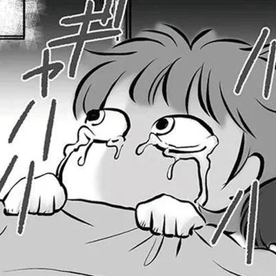 妻の我慢も限界