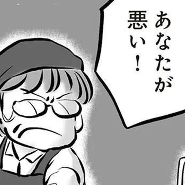 「夜も土日も働けるでしょ？」「努力が足りない」同僚の無神経な言葉に妻は自分を責め…／無職の夫に捨てられました（12）