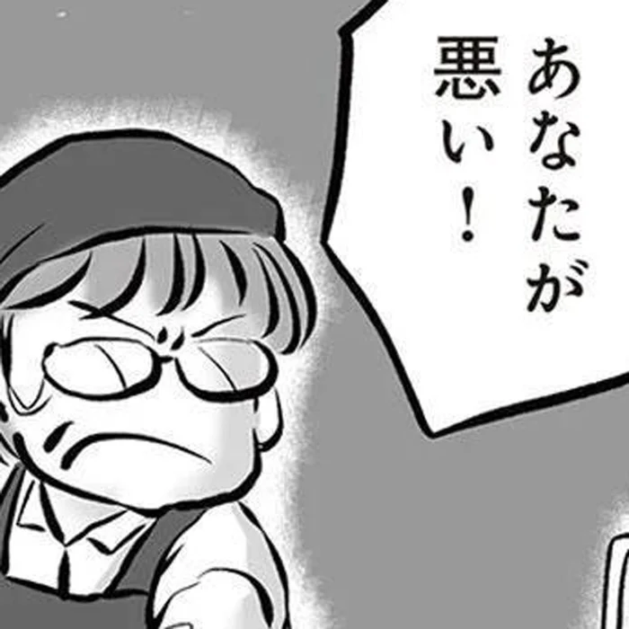 「夜も土日も働けるでしょ？」「努力が足りない」同僚の無神経な言葉に妻は自分を責め…／無職の夫に捨てられました（12）