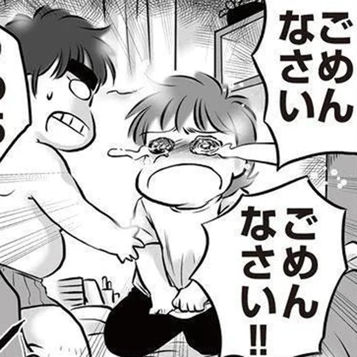 夫が無職になって8ヶ月。「全部私が悪い」妻が突然、号泣したワケは!?／無職の夫に捨てられました（13）