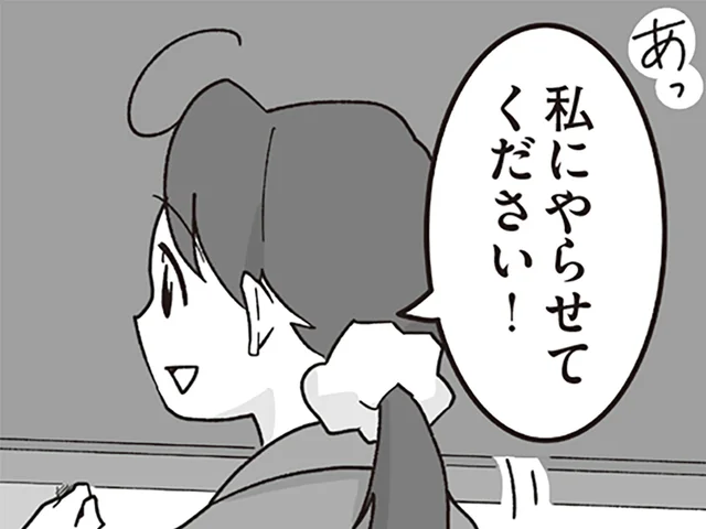 引退後もつい出てしまう！ もはや体に染み付いてしまっている芸舞妓時代の「上下関係」について