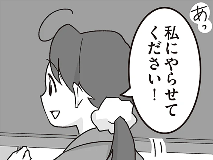 引退後もつい出てしまう！ もはや体に染み付いてしまっている芸舞妓時代の「上下関係」について