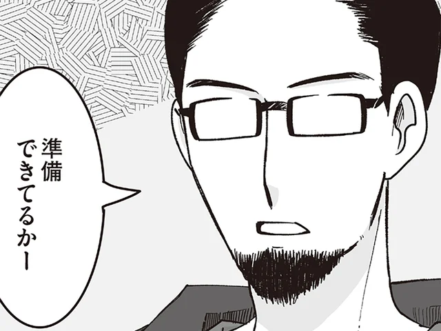 芸舞妓の着付けを生業にする「男衆さん」。お客様は羨ましがるけど、とても大変なお仕事で