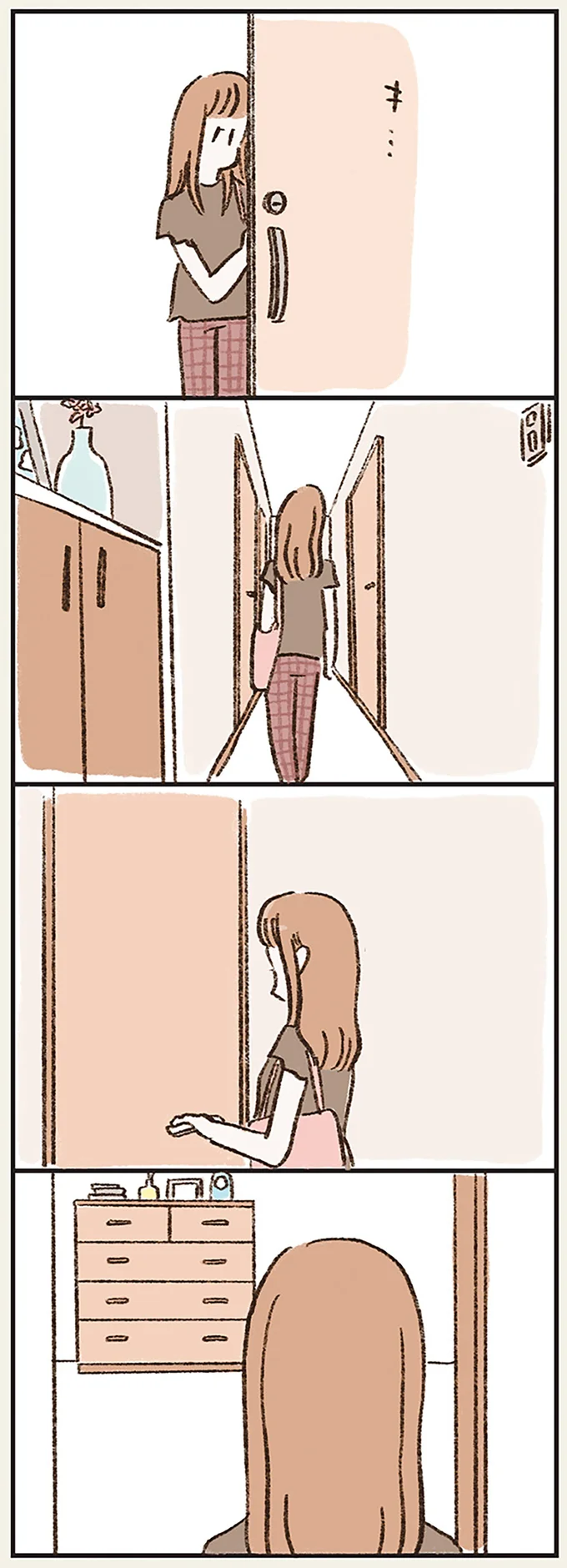 誰も居ない室内