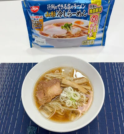 ラーメン消費額日本一の聖地の味！「行列のできる店のラーメン 山形冷しらーめん」