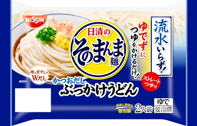 「日清のそのまんま麺 かつおだしぶっかけうどん」