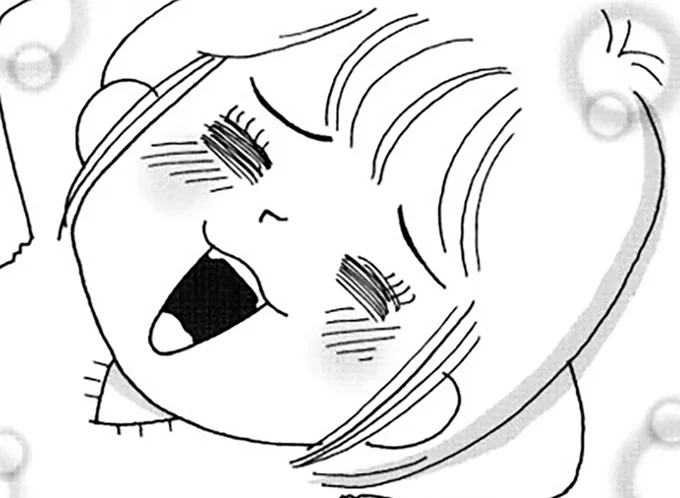 ひとりの時間
