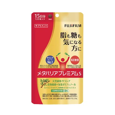 「メタバリア プレミアムS」15日分（120粒入り） 2,950円（税抜）。5日分（40粒入り）は1,050円（税抜）