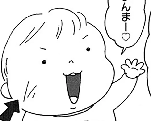 保育園に通い始めた息子の初トラブル、どうすればいい？先輩ママに相談してみた