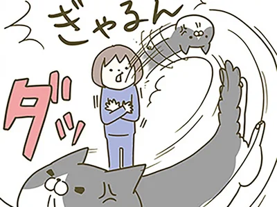 超理不尽！