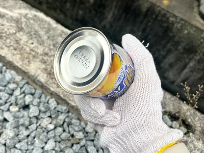 道具不要の開け方もある！（▶やり方は？）