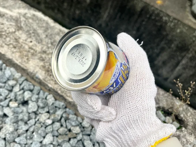 道具不要の開け方もある!(▶やり方は?)